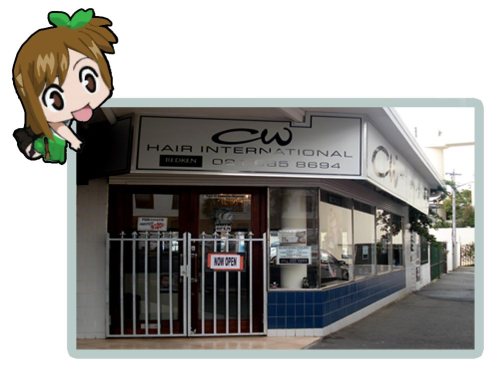 Picture of a hair salon in Newlands